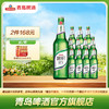 青岛啤酒纯生600ml*12瓶 商品缩略图0