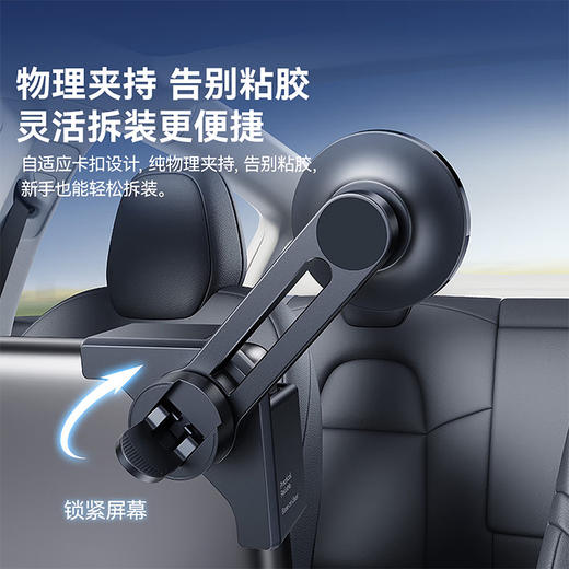 倍思 T-Space TC1车机大屏专用车载支架 立式版 导航支架 主流车机通用 星际黑 商品图5
