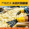滇二娃土豆片麻辣味100g 商品缩略图1