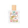 柅易『好开心哦』情绪香氛喷雾50ml 商品缩略图4