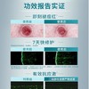 雅漾祛痘舒缓面膜2盒 商品缩略图1