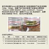 摩可纳浓缩咖啡液焦糖160ml 商品缩略图7