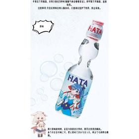 波子汽水卡通版原味200ml