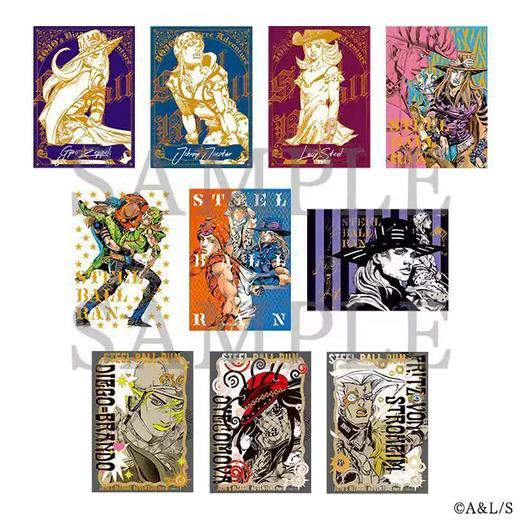 JOJO的奇妙冒险 SBR原画展 透卡 A款 全10种 谷子 商品图0