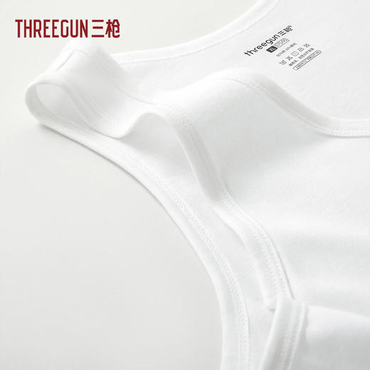 Threegun三枪 高支新疆长绒棉圆领男士背心-T30010A01 商品图6