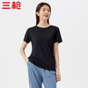 Threegun三枪 【凉感木代尔】隐条圆领女士短袖T恤-24066A011 商品缩略图4