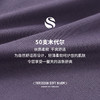Threegun三枪 【凉感木代尔】隐条圆领女士短袖T恤-24066A011 商品缩略图8