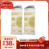 【爆品来袭】拍2提38元！400张*5瑞和泰方巾纸 细腻柔韧 自然健康 商品缩略图0