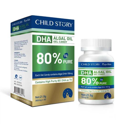 KJ 童年故事倍启智DHA藻油凝胶糖果 360mg*60粒 商品图0