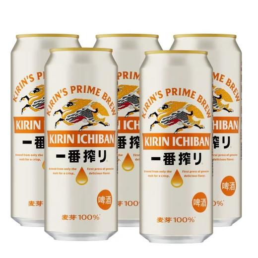 [啤酒]麒麟一番炸500ml 商品图0