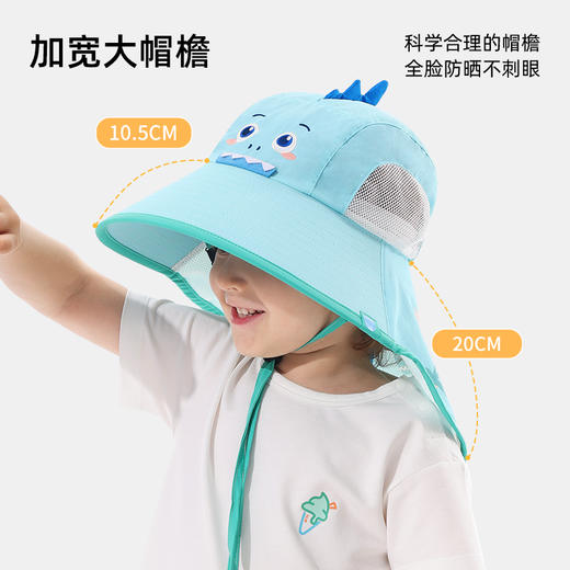 贝肽斯儿童防晒帽防紫外线沙滩帽子合集 商品图5
