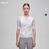 MAAP 女士 Privateer系列 ROSA KLOSER PRO AIR JERSEY 3.0 短袖骑行服 极地白 商品缩略图0