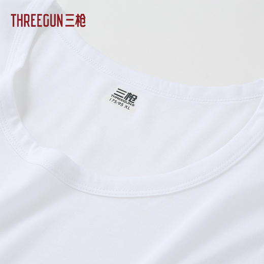 Threegun三枪 【莫代尔密棉】圆领男士短袖T恤-23773A0W1 商品图1