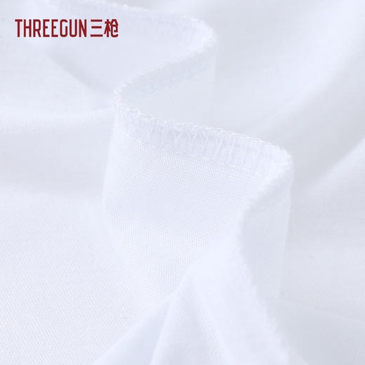 Threegun三枪 【莫代尔密棉】圆领男士短袖T恤-23773A0W1 商品图6