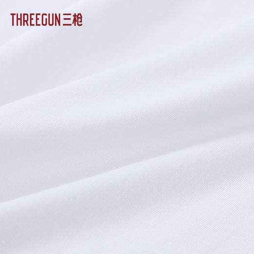 Threegun三枪 【莫代尔密棉】圆领男士短袖T恤-23773A0W1 商品图3