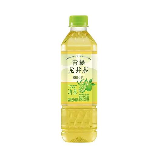 三得利无糖青提龙井茶500ml 商品图3