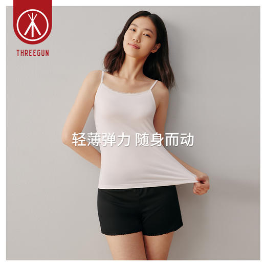 Threegun三枪 【凉感木代尔】隐条女士吊带背心打底衫-30912A011 商品图5