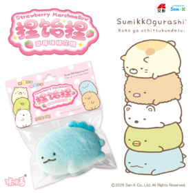 咔咔番 角落生物 捏捏棉花糖