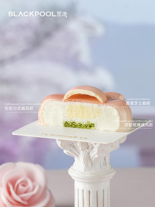 韶华·限定四件小慕斯 商品图5