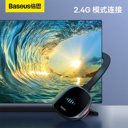 倍思陨石微光无线同屏器 黑色（2.4G+4K@30Hz） 商品图3