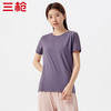 Threegun三枪 【凉感木代尔】隐条圆领女士短袖T恤-24066A011 商品缩略图0