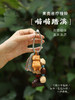 番茄口袋果壳系列 商品缩略图4