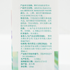 雅琪朵：迷迭香花水125ml 花水收缩毛孔爽肤水补水有机喷雾化妆水 商品缩略图3