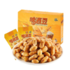 【积分兑换产品】啤酒豆（两种包装随机发货，单独购买不发货） 商品缩略图1