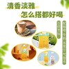 伊藤园家庭装茉莉花茶饮料2L 商品缩略图4