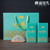 芽尖藤茶 商品缩略图4