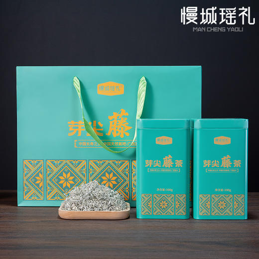 芽尖藤茶 商品图4
