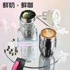 天沏独茗钛杯420ml曜石黑 商品缩略图1