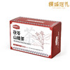 茯苓山楂茶  64g（8g*8袋） 商品缩略图0
