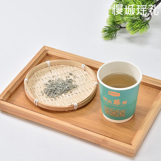 芽尖藤茶  4g*8杯 商品图0
