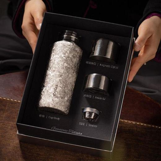 天沏钛杯430ml玉冰蓝 商品图1