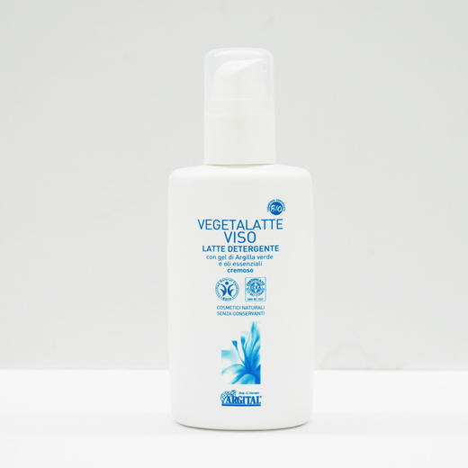 雅琪朵 植物精油卸妆乳 200ml 商品图2