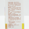 雅琪朵：洋甘菊花水125ml  补水喷雾祛痘印化妆水控油祛痘保湿有机 商品缩略图3