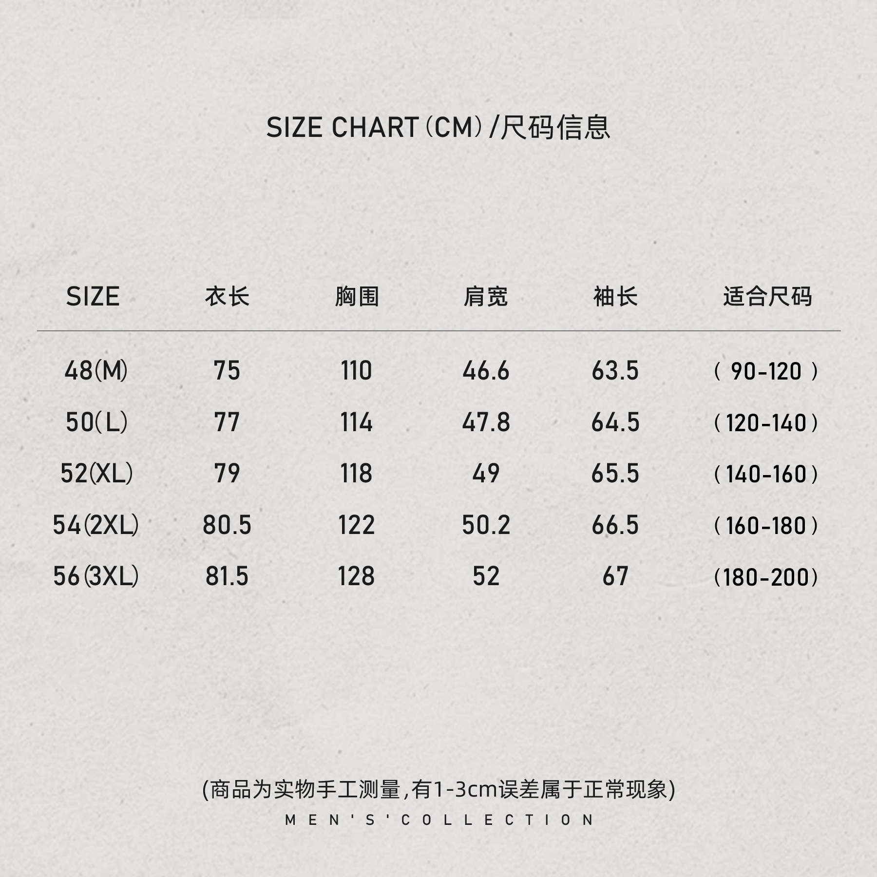 男装「D.R.Bee」100棉蜜蜂刺绣长袖衬衫LL-WCS3033商品图4