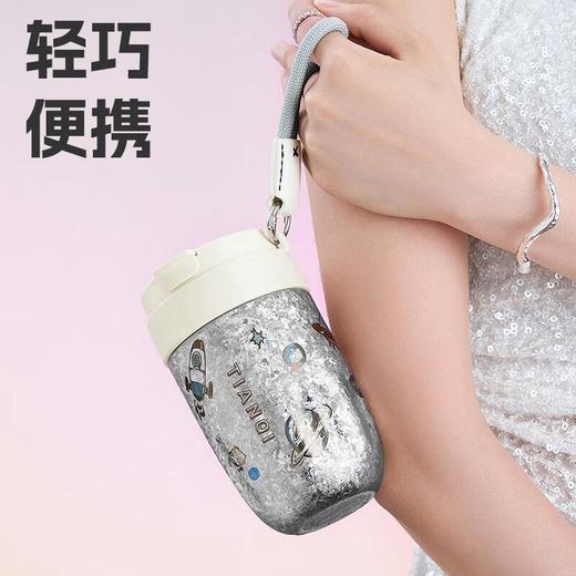 天沏独茗钛杯420ml曜石黑 商品图3