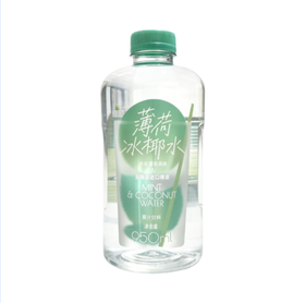 植邻薄荷冰椰水950ml/瓶（A8-01-02）