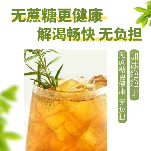 伊藤园家庭装茉莉花茶饮料2L 商品图3