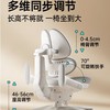 黑白调G6pro儿童学习椅可升降 商品缩略图2