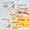【现货】粉蝶花笺·13cm*8cm（3-4人）5英寸加高 商品缩略图1