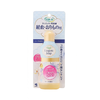 小林洁净干爽女士内衣洗剂120ml(E5-02-08) 商品缩略图1