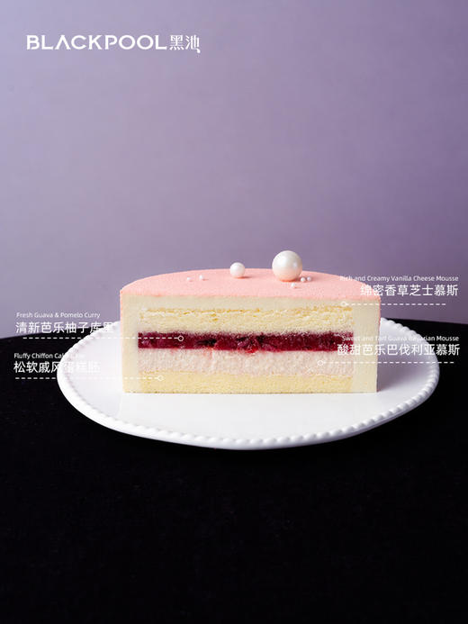 幽兰·温柔粉 商品图4