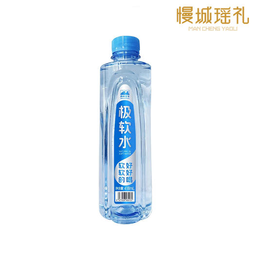 西岭百年极软水 商品图2