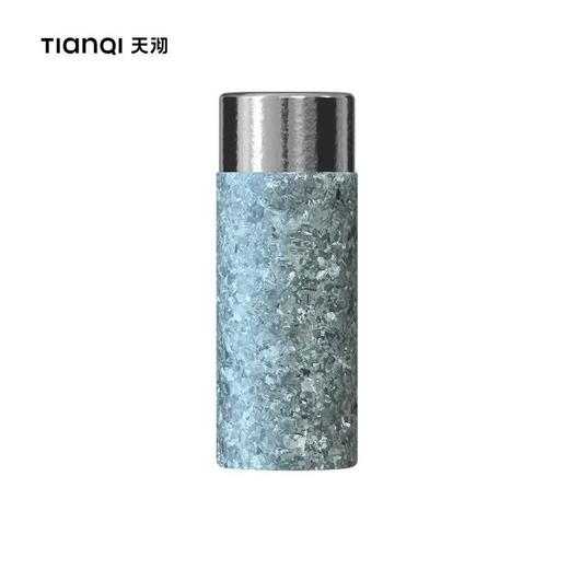 天沏钛杯380mL玉冰蓝 商品图0