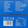 西岭百年极软水 商品缩略图1