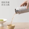 天沏遇时纯钛保温杯430ml海棠粉 商品缩略图0