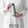 天沏遇时纯钛保温杯430ml海棠粉 商品缩略图4